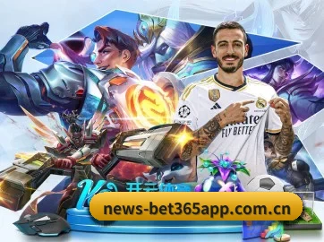 bet365 APP